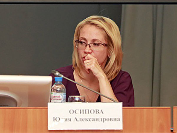 фото: МООО «Ассоциация юристов России» СПб и ЛО