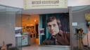 Юбилей концертов Высоцкого в Самаре: поклонники поэта организовали выставку с раритетными фото