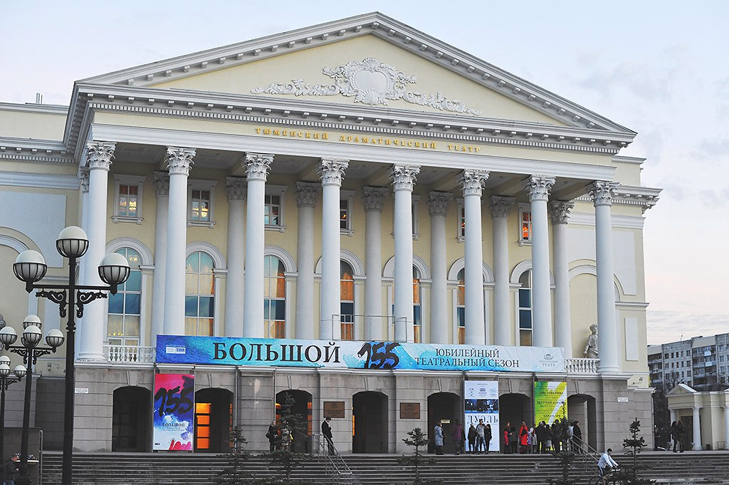 В Тюмени теперь самый большой драматический театр в России