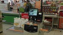 Торговая сеть «Глобус» обновляет гипермаркет в Ярославле