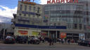 Полиция ищет злоумышленников, которые сообщали о заминированиях в ТЦ Тольятти