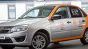 Докатились до столицы: автомобили Lada можно взять напрокат в Москве