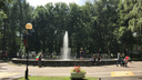В Ярославле оживили фонтан, который не работал двадцать лет