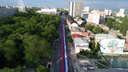 Самый большой флаг в стране развернули в центре Ростова