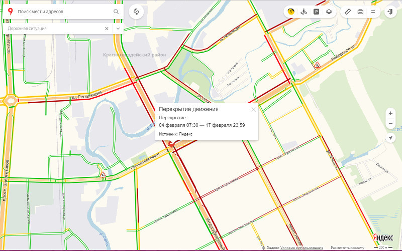 Пробки в Красногвардейском районе по данным на 9:45 4 февраля. Кликните для перехода в интерактивную карту ГАТИ.