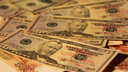 Архангельский филиал Россельхозбанка предлагает индивидуальные курсы обмена иностранных валют