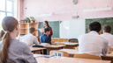 «Не хватает педагогов»: в Самарской области учителя проходят переподготовку