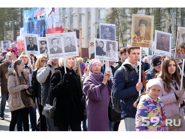 Мнение иностранцев о бессмертном полке