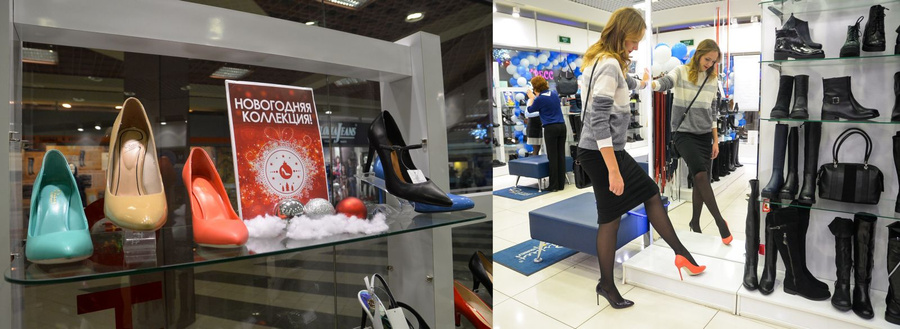  Стоимость элегантной пары туфель – 3 199 рублей.