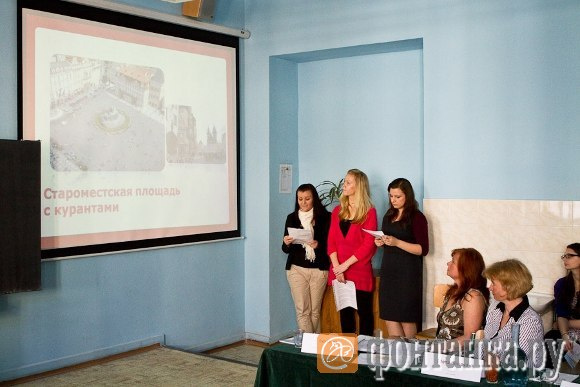 Студенты пражского Коммерческого училища устроили для делегации презентацию Праги на русском