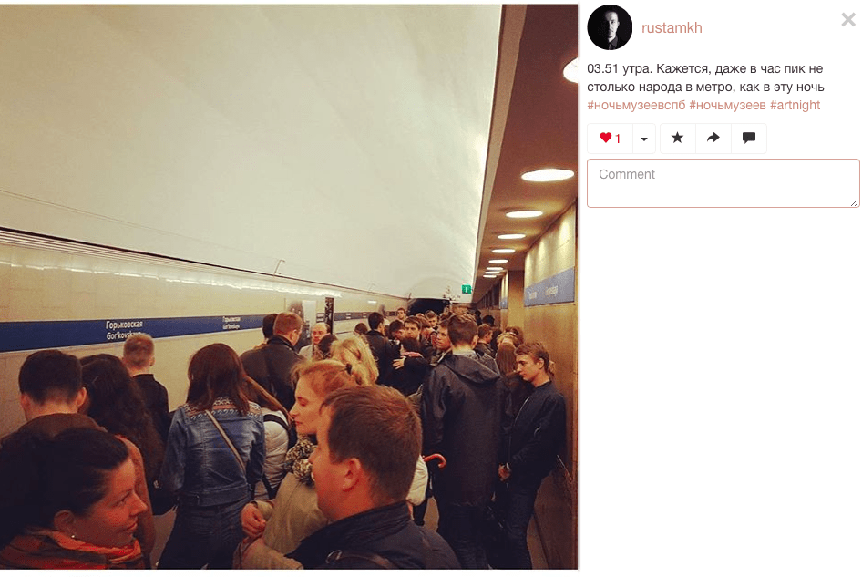 Петербургское метро в Ночь музеев работало без перерыва