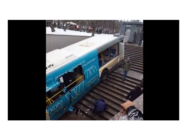Скриншот с сайта YouTube
