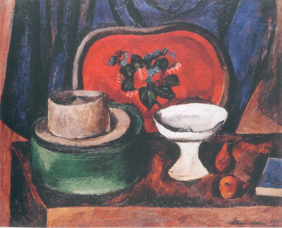 Петр Кончаловский. "Натюрморт. Поднос и зеленая картонка" (1912)