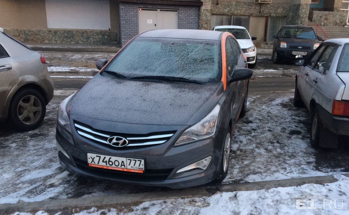 Первой на Урал пришла федеральная компания «Делимобиль» , запустив в Екатеринбурге каршеринг Hyundai Solaris
