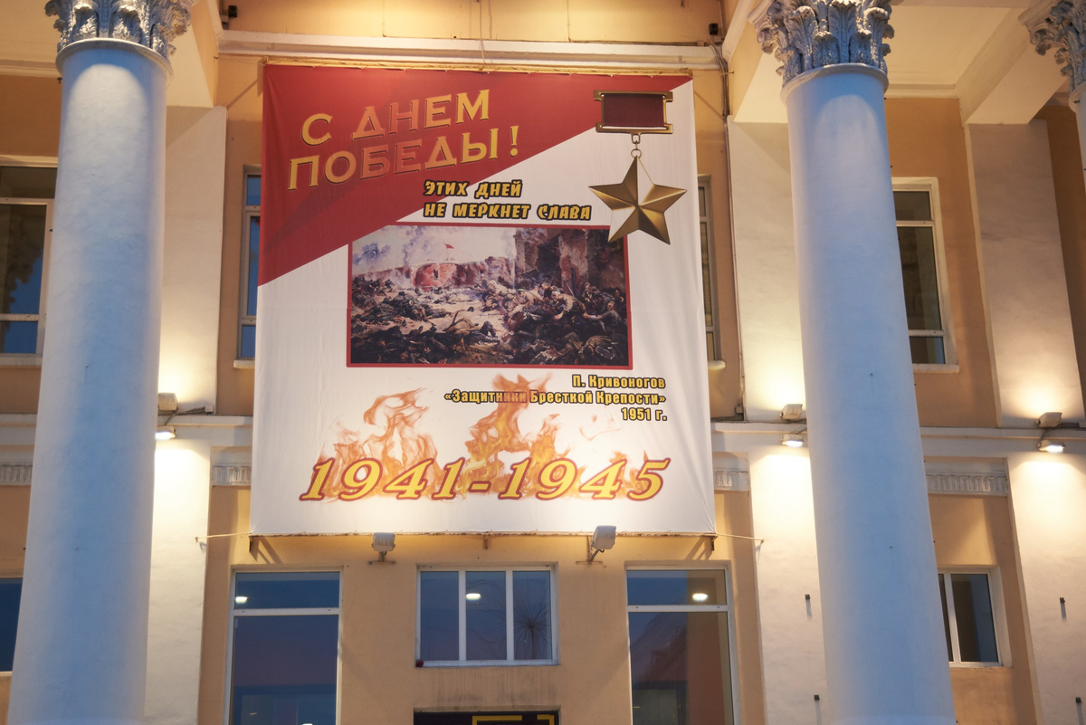 Подписчики обратились к другим курганцам с просьбой проверить остальные плакаты на предмет ошибок Подписчики обратились к другим курганцам с просьбой проверить остальные плакаты на предмет ошибок