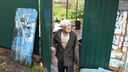Ярославцы купили новый дом 90-летнему ветерану из землянки