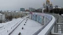 В Самаре открыли онлайн-голосование о судьбе «стены плача» на площади Славы