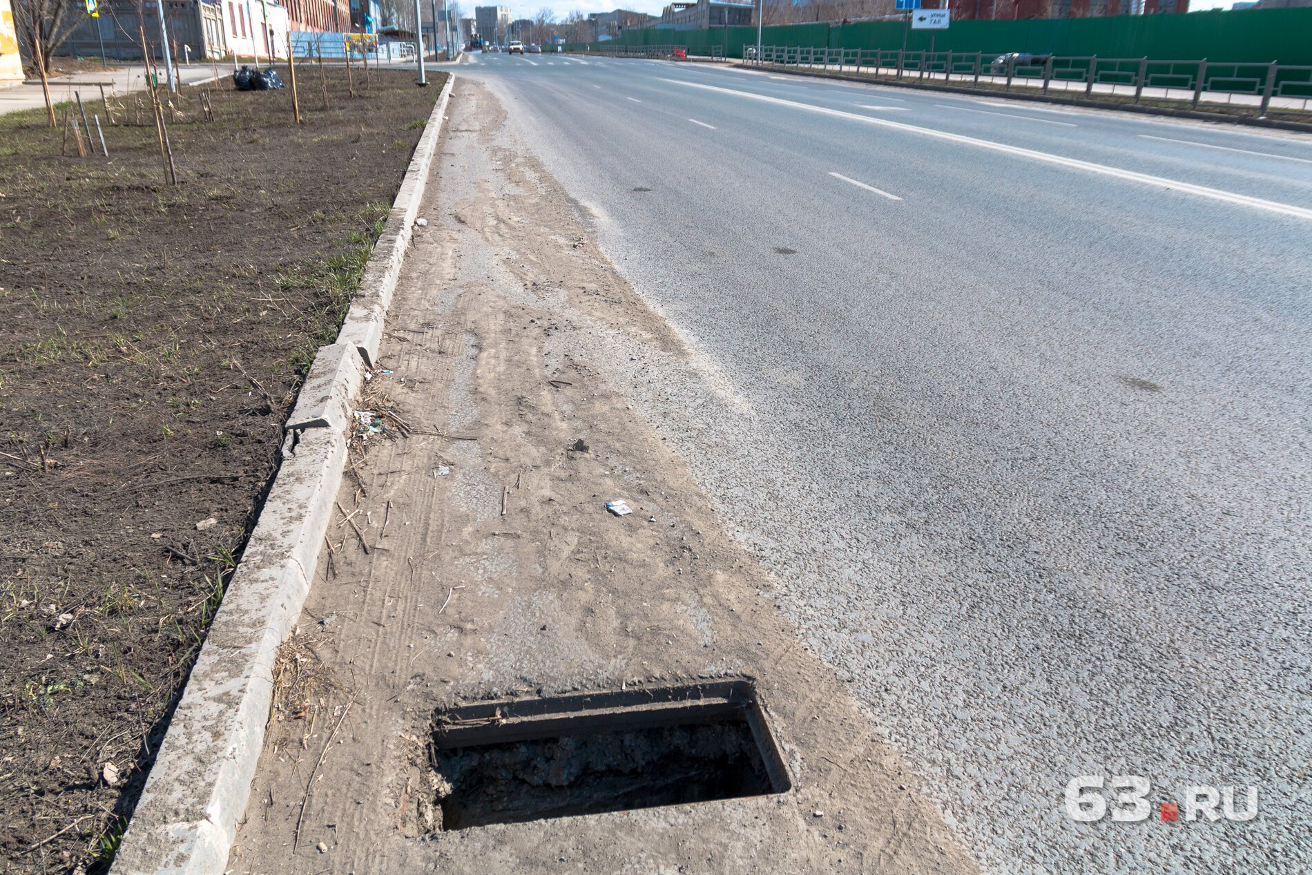 Решетку тоже унесли Решетку тоже унесли
