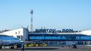 Самолет Симферополь–Москва экстренно сел в аэропорту Ростова из-за разгерметизации