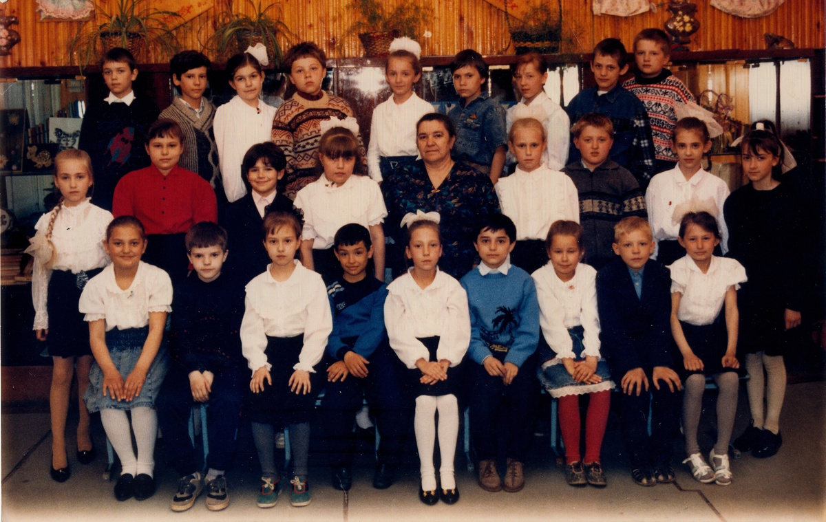 3Д класс. 1993 год 3Д класс. 1993 год