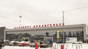 «Аэрофлот» отменил рейсы в Архангельск и Мурманск из-за плохой погоды