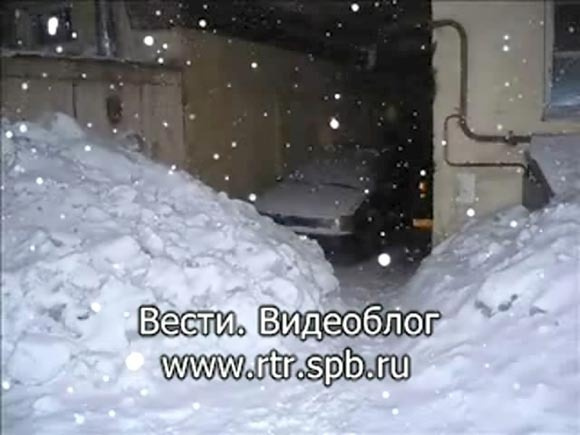 Фото с видеоблога петербургских "Вестей"