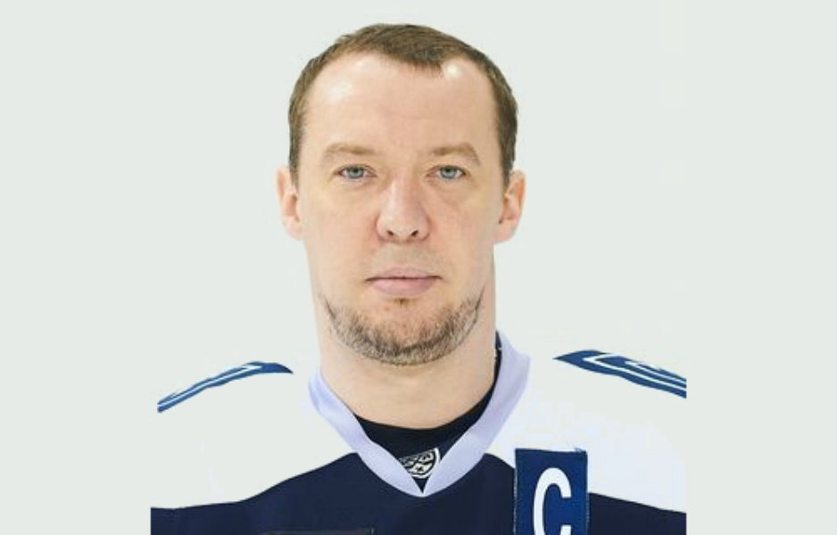 Сергей Мозякин Сергей Мозякин