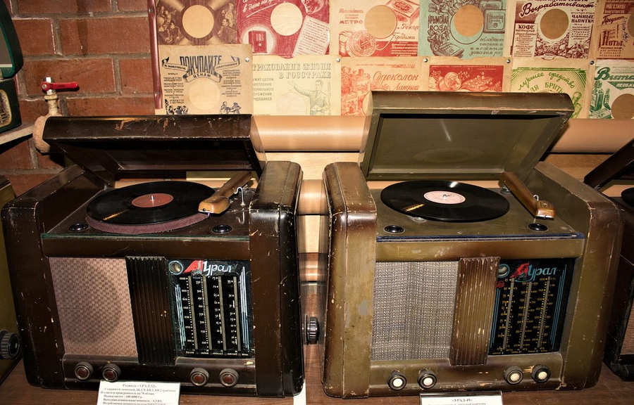 обсервация екб. удаление папиллом в клинике. восстановить яндекс ярлык. как убрать с телефона ненужные приложения. где в екатеринбурге можно удалить.