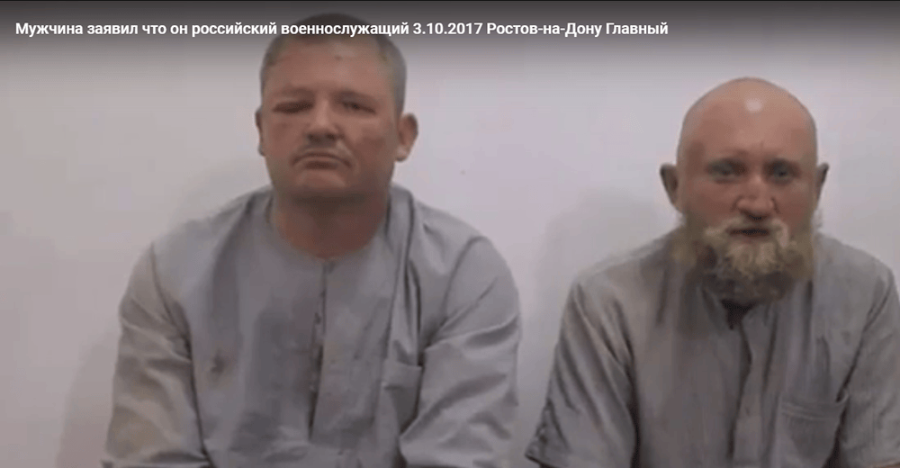 Мужчина на видеоролике заявил, что является российским военнопленным Мужчина на видеоролике заявил, что является российским военнопленным