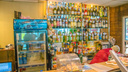 В Тольятти торговую сеть оштрафовали на 1 млн рублей за продажу алкоголя без лицензии