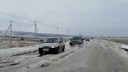 В Волгограде машины рвут днища по дороге на Селезневку