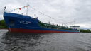 Самарская область отправила в плавание танкер «Святой князь Владимир»