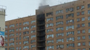 «Подожгли матрас»: в Тольятти горел жилой дом