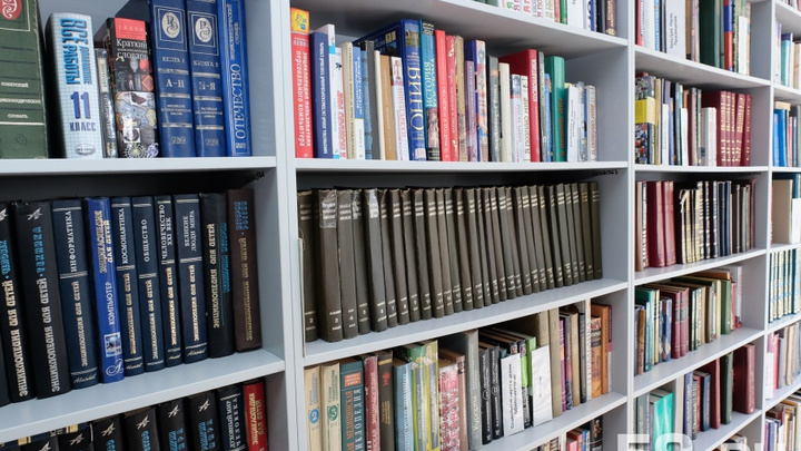 В Соликамске осудили бухгалтера библиотек, которая похитила из бюджета 6,6 млн рублей