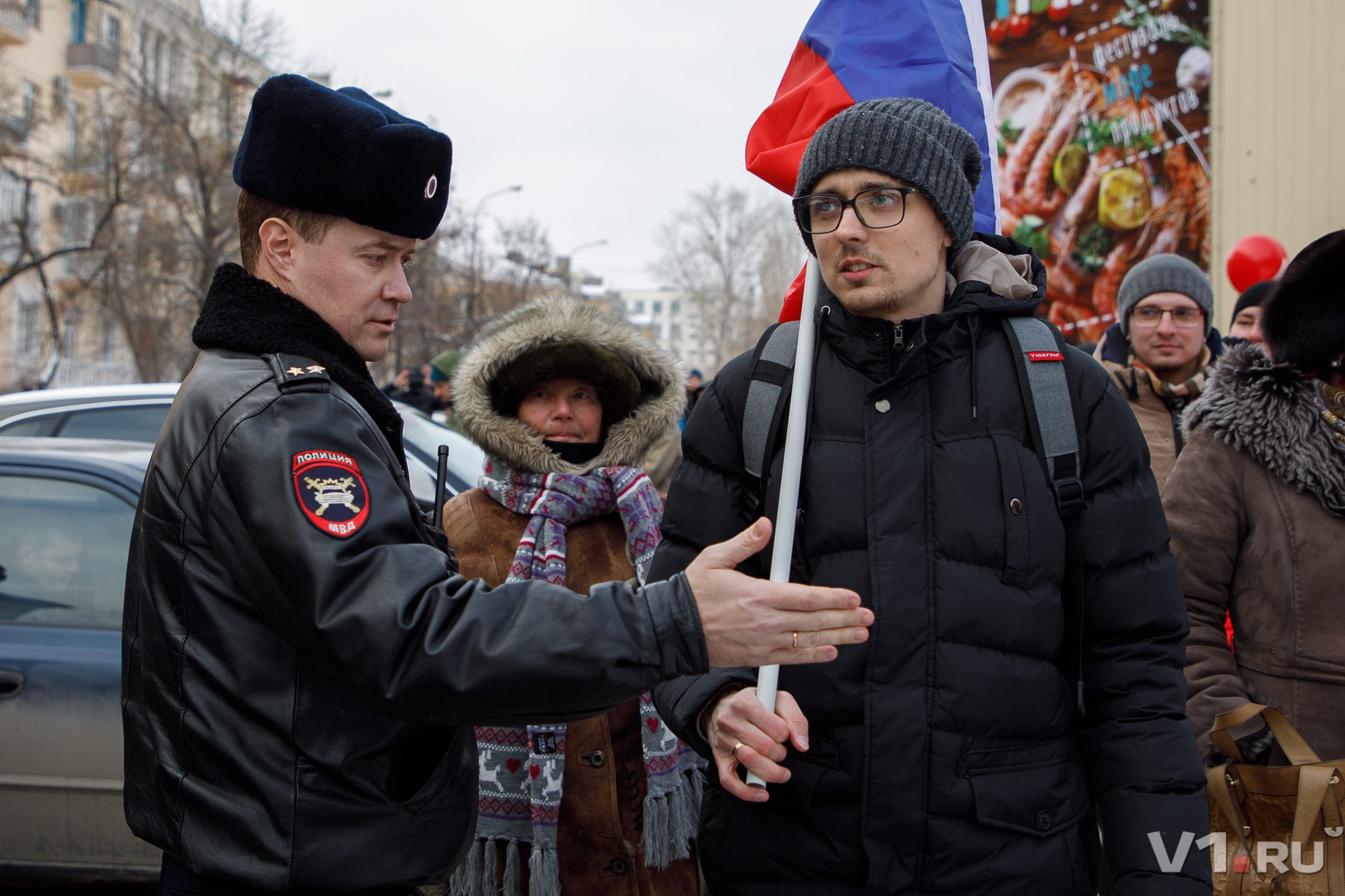 И решили пойти в обход стражей порядка И решили пойти в обход стражей порядка