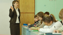 Фонды оплаты труда педагогов Поморья увеличат на 480 миллионов рублей