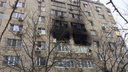 В Ростове из-за взрыва газа загорелась многоэтажка: есть жертвы