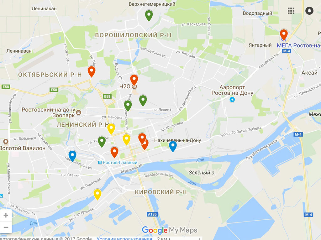 Только в Ростове можно отыскать около 20 пунктов приема крышек