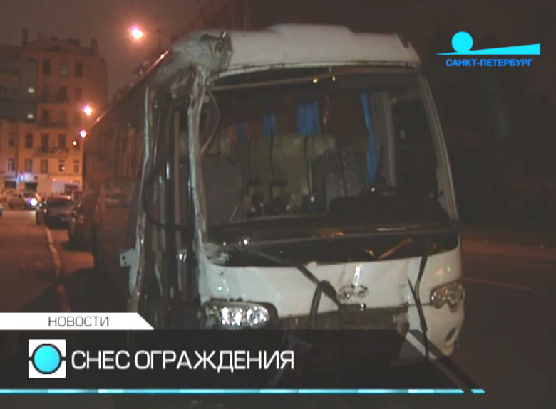 Кадр из видеозаписи