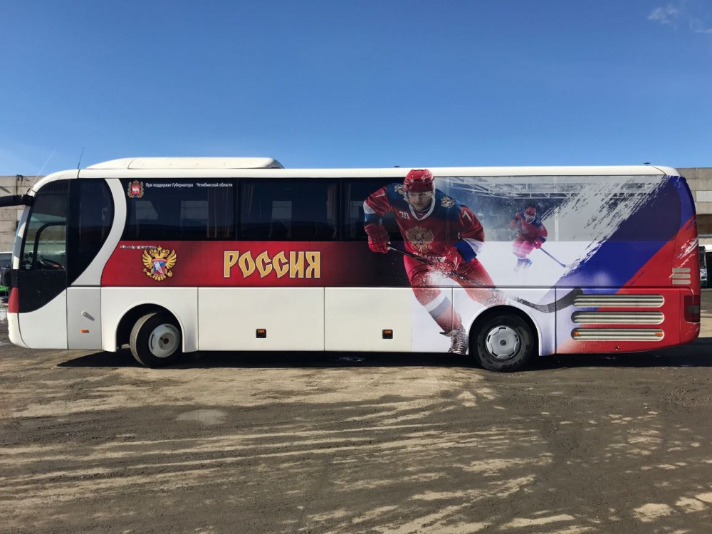 Для встречи сборной страны специально забрендирован автобус