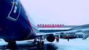 Снегопады не страшны: как аэропорт Архангельск готовится к зиме