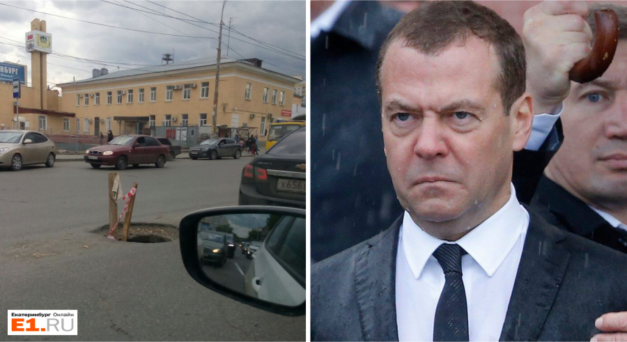 Здесь должен был быть люк. Здесь должен был быть люк.