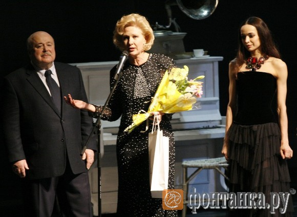 Александр Калягин, Диана Вишнева и Наталья Кутасова (в центре), сыгравшая одну из лучших ролей в спектакле "Даниэль Штайн, переводчик"