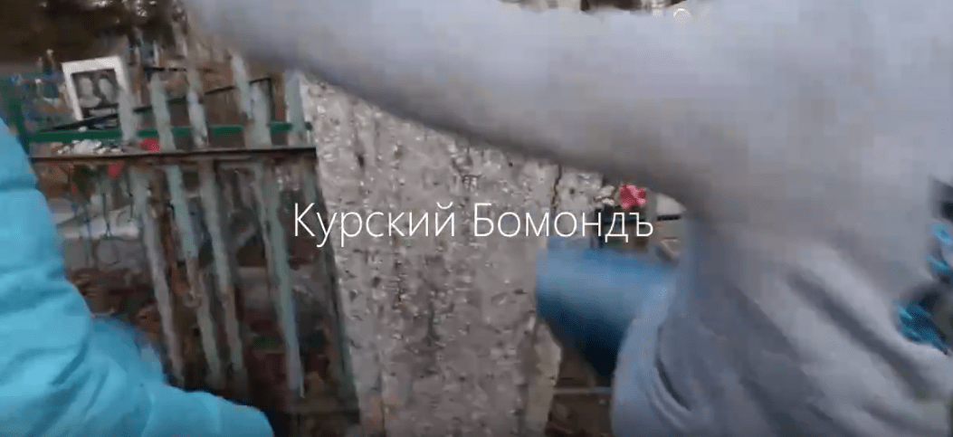 Скриншот видео/vk.com