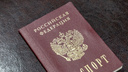 Собрали из того, что было: в Сызрани сняли с поезда мигрантов с поддельными паспортами