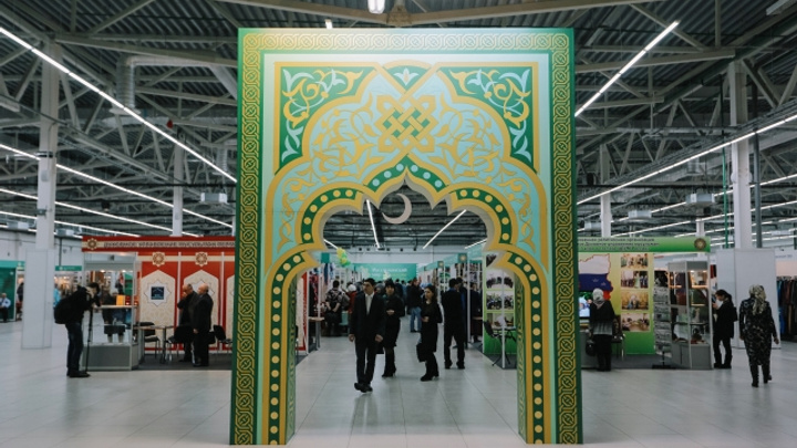 Форум «Мусульманский мир» открылся на «Пермской ярмарке»