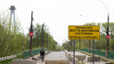 Министр транспорта посмотрел, как в Ярославле перебирают мост через Которосль