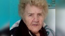 В Ярославской области два дня ищут 90-летнюю бабушку
