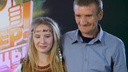 Девочка из Магнитогорска спустя 13 лет нашла отца в танцевальном шоу на НТВ