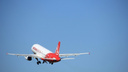 Из Челябинска в Стамбул полетит еще одна турецкая авиакомпания